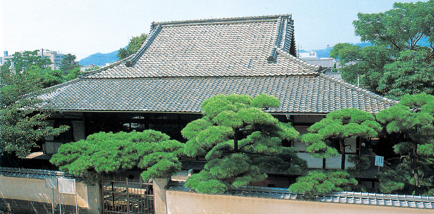 愛媛県立松山中学・松山東高等学校同窓会（本部）